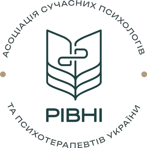 Емблема АСППУ РІВНІ